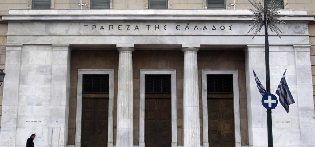 ΤτΕ: Πάνω από €2,7 δισ. το πρωτογενές έλλειμμα ΤτΕ: Πάνω από €2,7 δισ. το πρωτογενές έλλειμμα